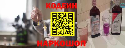 героин Можайск