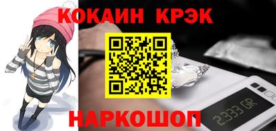 МДПВ Нальчик