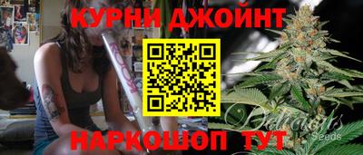 героин Можайск