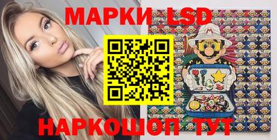 скорость Нарткала