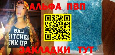 МДПВ Нальчик