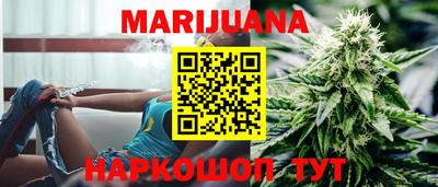 ешки Наро-Фоминск