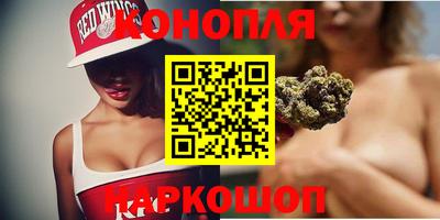 скорость Нарткала