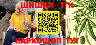 ешки Наро-Фоминск