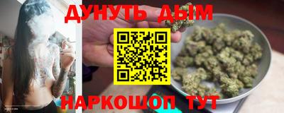МДПВ Нальчик
