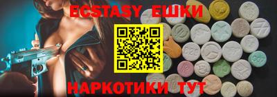 МДПВ Нальчик
