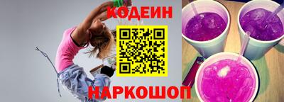 ALPHA-PVP Моздок
