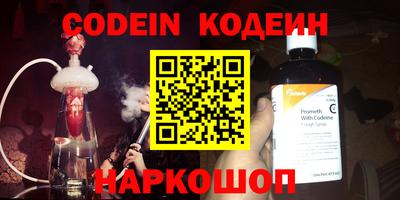 МДПВ Нальчик