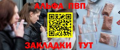 героин Можайск