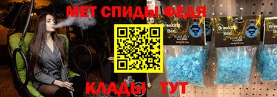 a pvp Можга