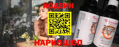 героин Можайск