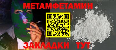 МДПВ Нальчик