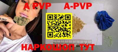 героин Можайск