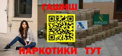 a pvp Можга