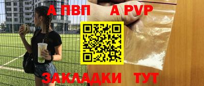 героин Можайск