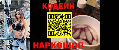 героин Можайск