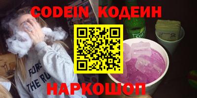 МДПВ Нальчик